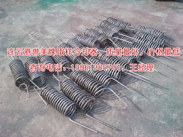 取样冷却器盘管,材质有304,316L