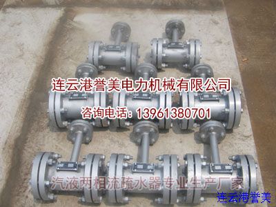 Һˮ,ҺҺλ,3500Ԫ